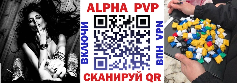 omg зеркало  Беломорск  дарк нет Telegram  Alpha PVP мука 