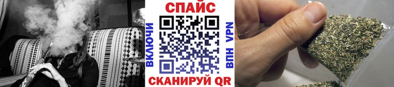 Бутират вода где купить наркоту Беломорск