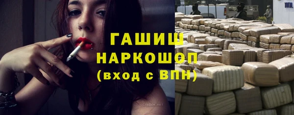 спайс Баксан