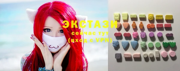 спайс Баксан