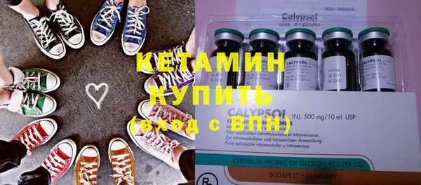каннабис Балахна