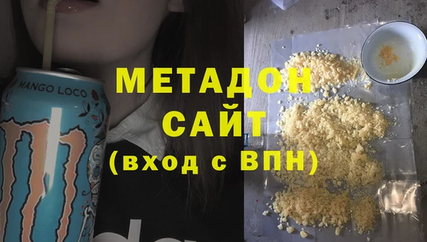 спайс Баксан