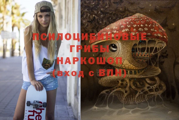 каннабис Балахна