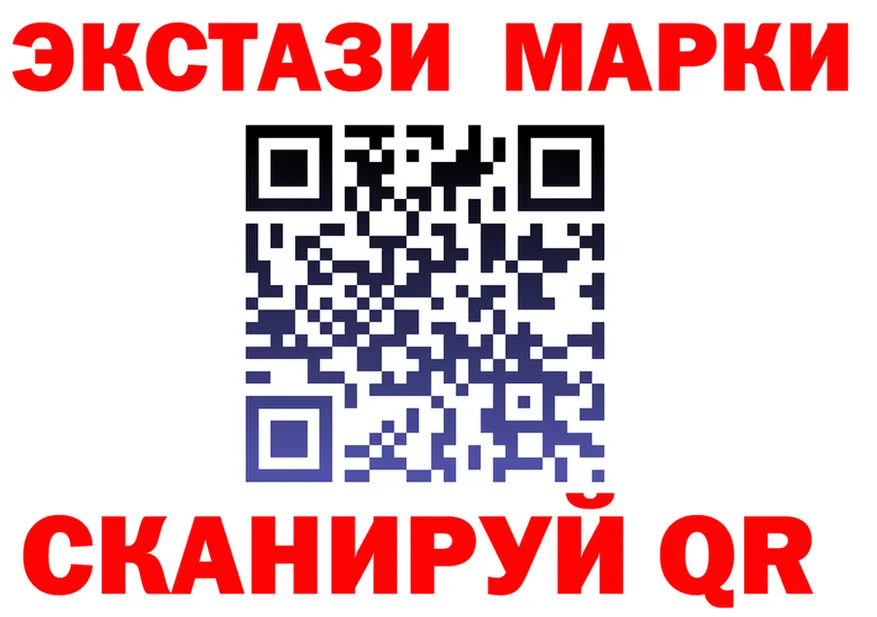 Кодеин Purple Drank как войти shop OMG Беломорск